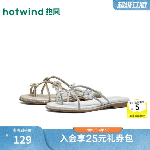 2026年夏季新款女士时尚时装凉鞋
