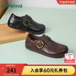 热风复古勃肯鞋女2026年春季新款黑色小皮鞋百搭休闲鞋法式女鞋子