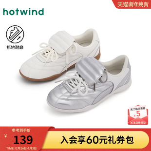 新款 2025年春季 运动时尚 慢跑鞋 热风银色休闲鞋 百搭帅气平底鞋 女款