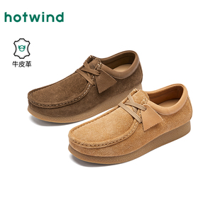热风男鞋2026年春季新款男士棕色复古休闲皮鞋低跟舒适爸爸鞋子