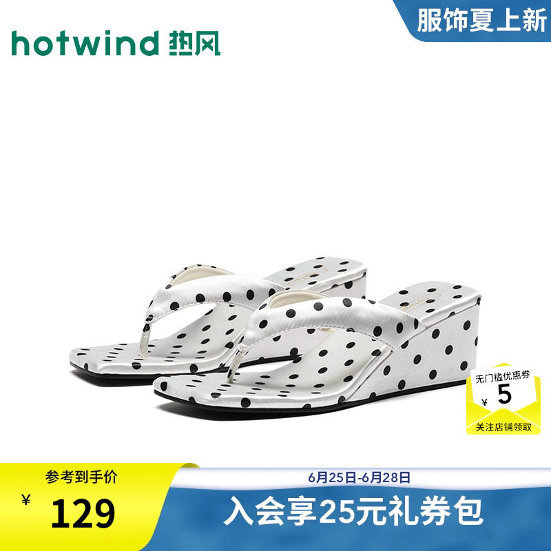 26年夏季新款女士时尚时装凉鞋