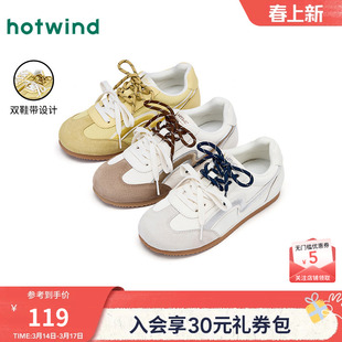 热风薄底德训鞋女款2026年春秋季新款轻便通勤休闲鞋百搭平底板鞋