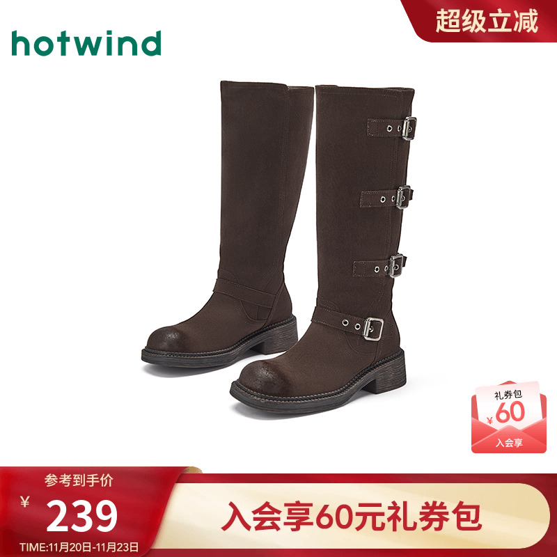 热风2025年冬季女士时尚休闲靴