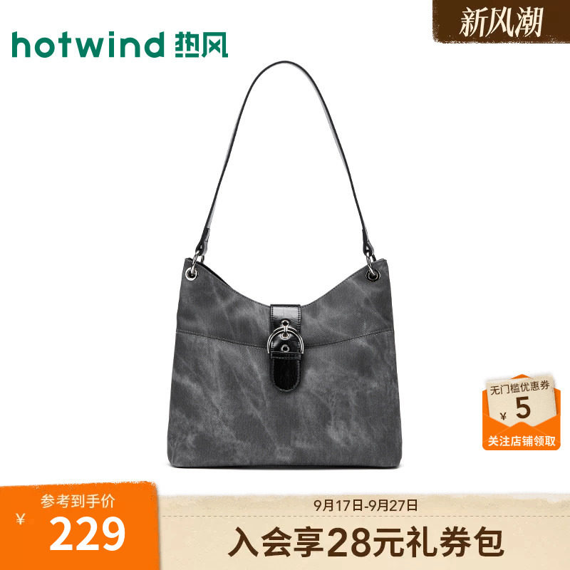 女士仿牛仔搭扣可斜挎单肩包