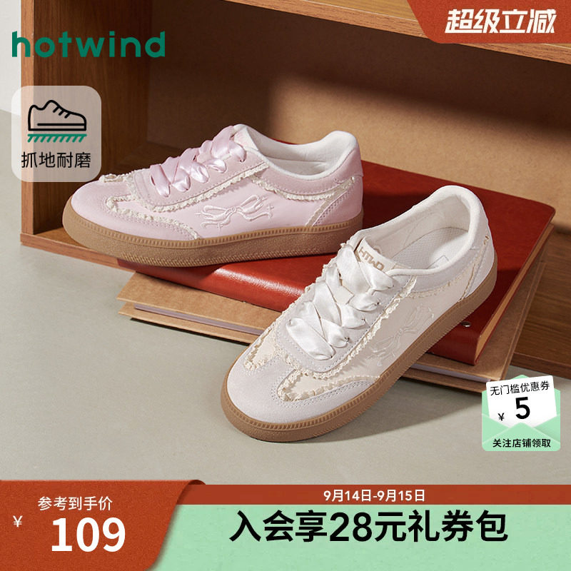 热风2026年春季女士时尚德训鞋图片