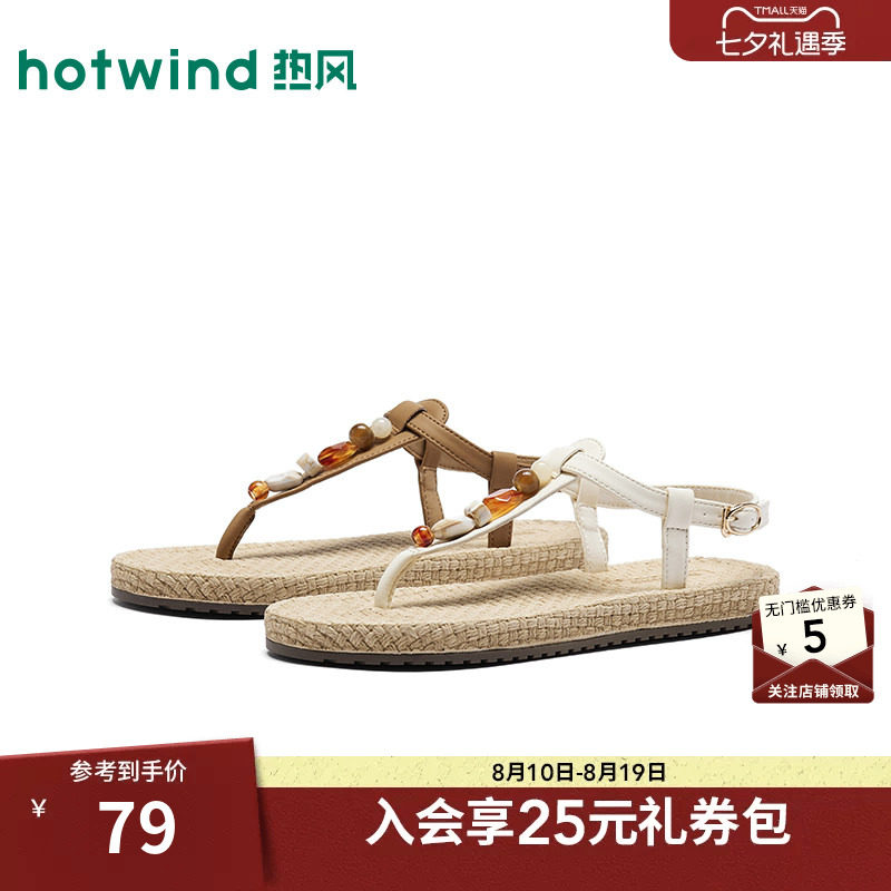 夏季新款女士时尚时装凉鞋