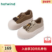 女2026年春季 新款 户外运动休闲鞋 热风厚底板鞋 小个子杏色百搭女鞋