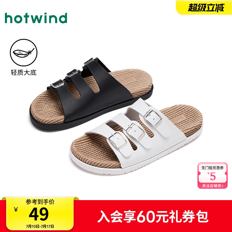 熱風2025年夏季新款男士時尚拖鞋