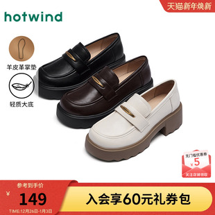 女鞋 配裙子小皮鞋 2025年春季 女士通勤百搭单鞋 新款 热风粗跟乐福鞋