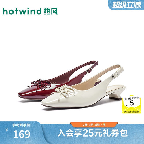 26年秋季新款女士时尚时装凉鞋