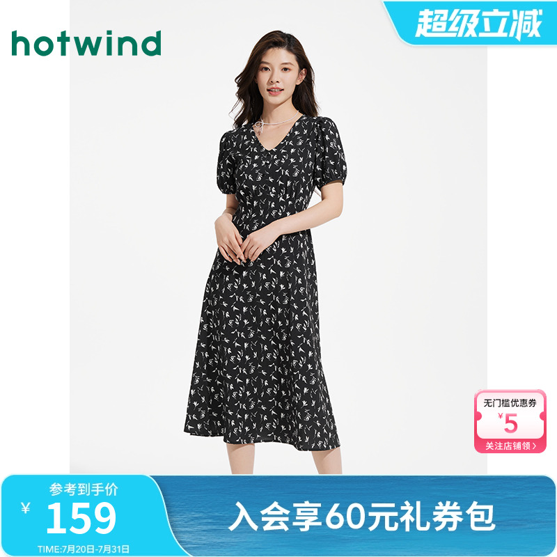 热风女装连衣裙25夏新款女士碎花长裙度假风显瘦黑色泡泡袖长裙