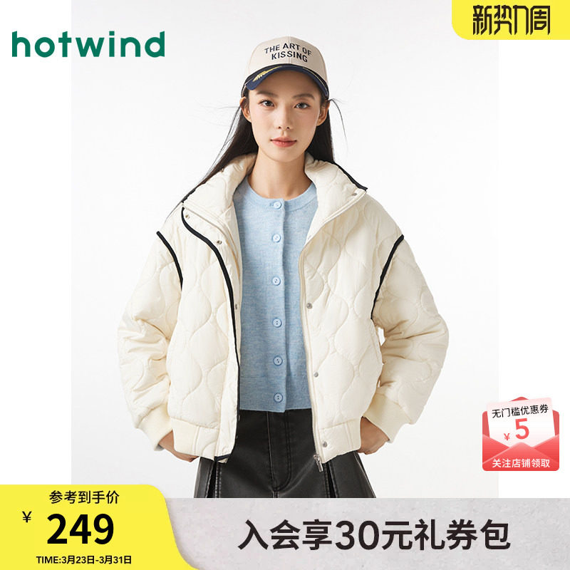 热风2024年冬季新款女士绗缝棉衣韩版轻薄宽松短款棉服保暖外套女