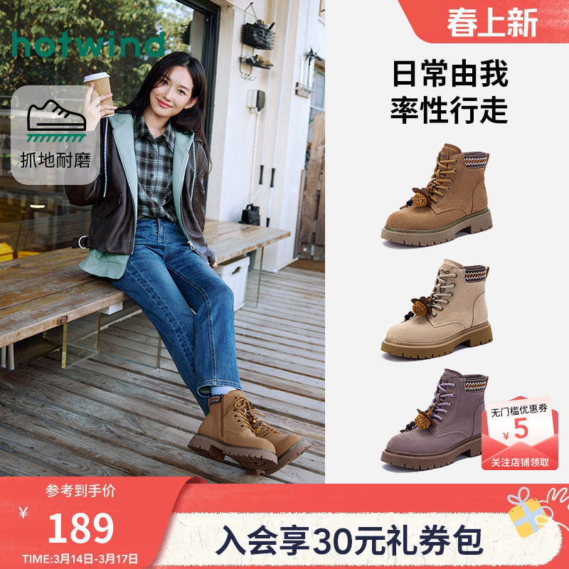 热风复古工装靴女款2025年冬季新款大黄靴百搭户外马丁靴子女鞋子