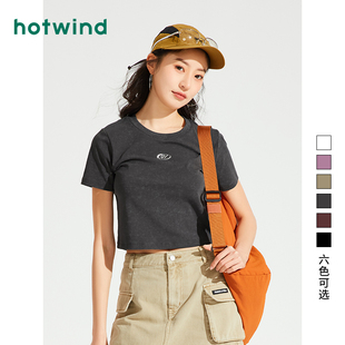 热风女装24夏新款女士金属装饰短袖辣妹T甜酷短款正肩T恤女