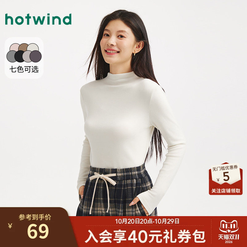 25年冬季新款女士绒感舒适长T