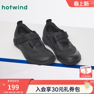 热风运动休闲鞋女2026年春季新款黑色软底女鞋百搭魔术贴户外鞋子