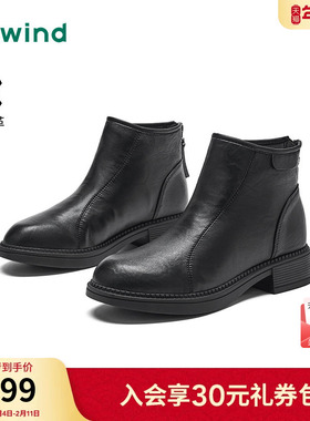 热风黑色马丁靴女2025年冬季新款百搭休闲短靴粗跟时装靴子女鞋子