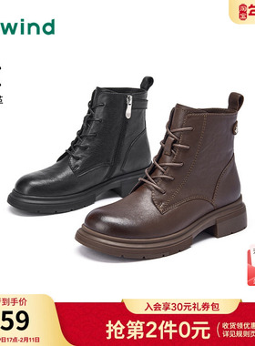 热风黑色马丁靴女款2025年冬季新款休闲短靴简约女靴子百搭女鞋