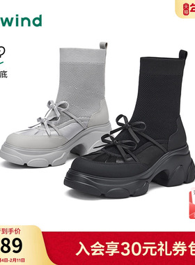 热风厚底时装靴女鞋2025年冬季新款黑色增高瘦瘦靴子百搭休闲女靴