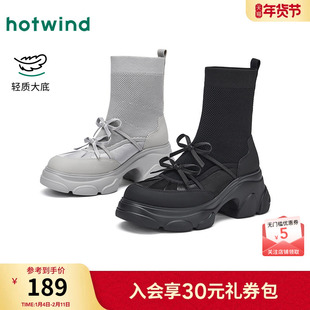 热风厚底时装靴女鞋2025年冬季新款黑色增高瘦瘦靴子百搭休闲女靴