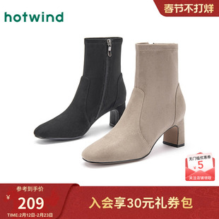 热风高跟时装靴女2025年冬季新款百搭增高瘦瘦靴休闲短靴子女鞋子