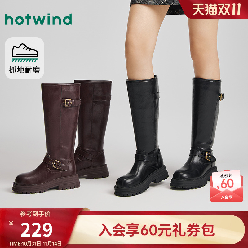 25年冬季新款女士时尚休闲靴