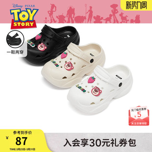 迪士尼系列 厚底外穿拖鞋 热风草莓熊洞洞鞋 新款 女 女2026年夏季