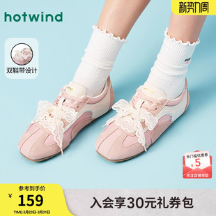 热风芭蕾风德训鞋女款2026年春秋新款粉色运动休闲鞋百搭软底女鞋