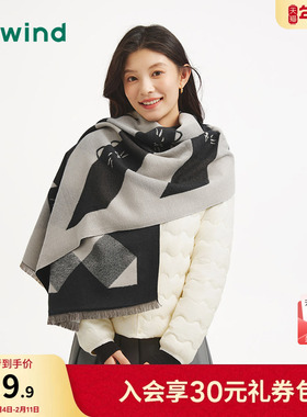 热风女士围巾2025年冬季新款格纹小猫梭织围巾黑灰色气质保暖披肩