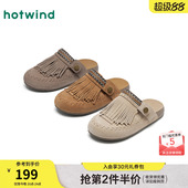 复古流苏勃肯拖杏色百搭软木鞋 新款 子 女2026年春季 热风厚底勃肯鞋