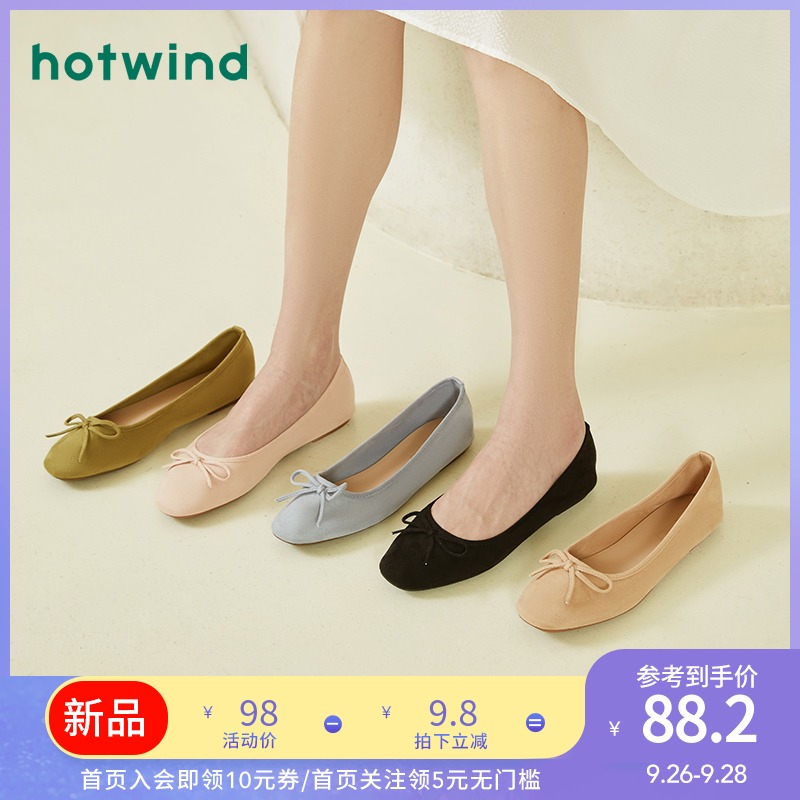 1701蝴蝶结