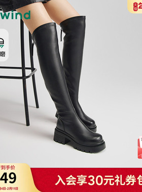 热风厚底骑士靴女2025年冬季新款英伦风长靴粗跟黑色长筒靴子女鞋