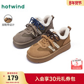 勃肯风女鞋 热风厚底德训鞋 棕色复古休闲鞋 加绒棉鞋 2025年冬季 新款