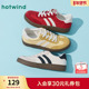 女款 慢跑鞋 2026年春秋季 热风复古板鞋 新款 女士运动休闲鞋 子德训鞋