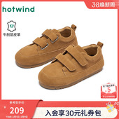 女款 平底女鞋 2026年春季 百搭魔术贴休闲鞋 子 新款 热风复古勃肯鞋