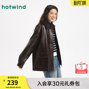 热风女士夹克外套上衣2025年秋季新款翻领复古经典中长仿皮夹克