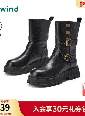热风厚底骑士靴女2025年冬季新款黑色百搭短筒靴子增高时装靴女鞋