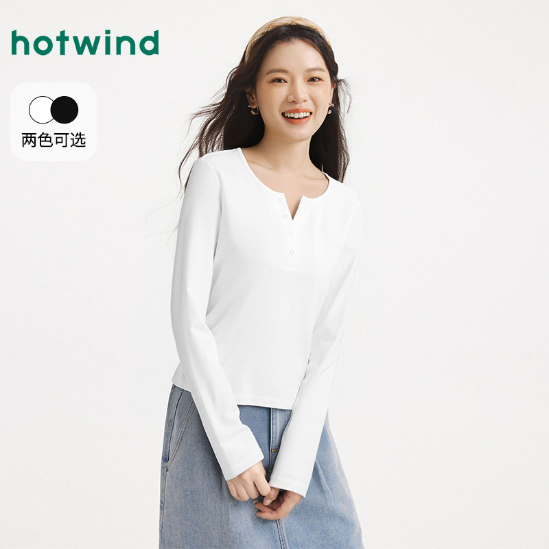热风女士长袖T恤2026年春季新款美式复古亨利衫白色正肩长袖T恤女