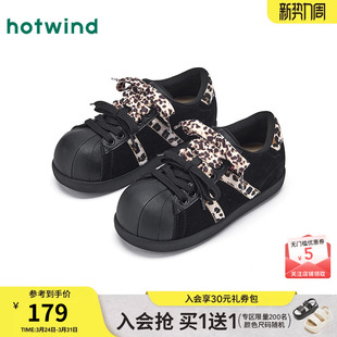 热风百搭德训鞋女鞋2026年春季新款黑色丑萌大头休闲鞋平底面包鞋