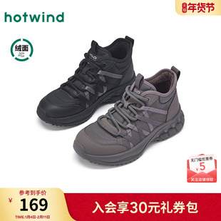 热风加绒运动休闲鞋女款2025年冬季新款黑色百搭棉鞋高帮厚底女鞋