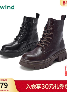 热风黑色马丁靴女2025年秋季新款增高厚底短靴百搭工装靴子女鞋子