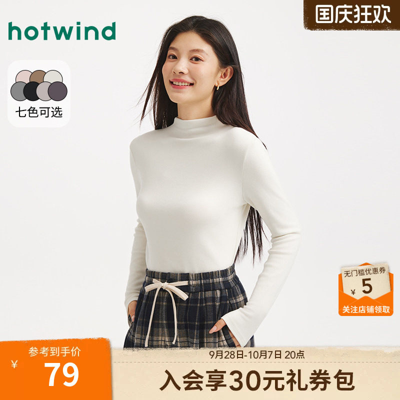25年冬季新款女士绒感舒适长T