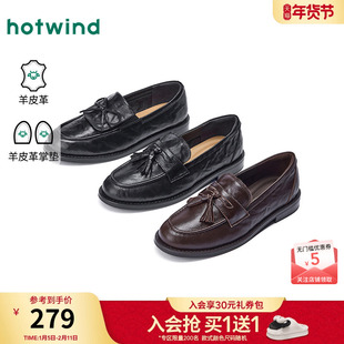 热风黑色小皮鞋女款2026年春季新款舒适百搭乐福鞋通勤女鞋子