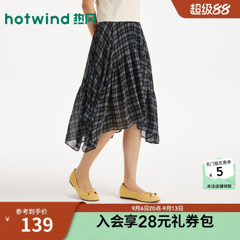 热风2026年女士不规则格子半裙