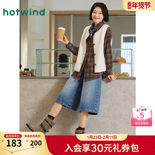 热风女士马甲背心2025年冬季新款毛绒马甲背心叠穿内搭保暖上衣