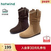 棕色牛仔靴百搭美拉德短靴子女鞋 热风复古西部靴女2025年冬季 新款