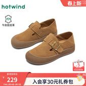 新款 2026年春季 时尚 外穿通勤单鞋 子 热风复古勃肯鞋 百搭休闲鞋 女鞋