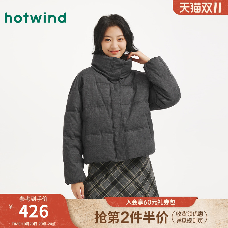 热风女士格纹棉服2025年冬季新款翻领时尚短款保暖厚夹克外套棉袄
