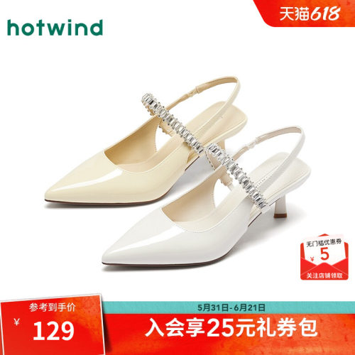 2026年春季新款女士时尚浅口单鞋