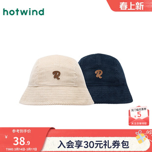 热风女士帽子2025年秋季新款灯芯绒短檐盆帽复古圆顶保暖渔夫帽